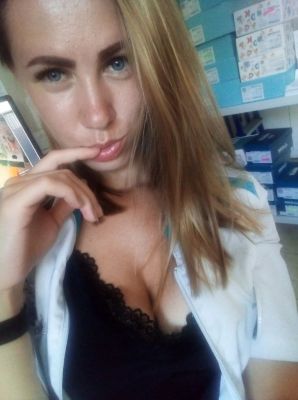 Аманда, 8 926 126-10-46