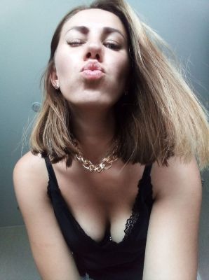 Аманда, 8 926 126-10-46