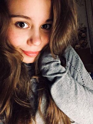 Эрика, 8 925 799-94-20