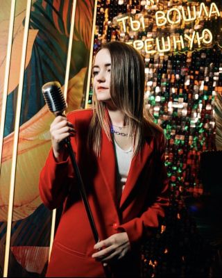 Алиса, 8 906 736-46-78